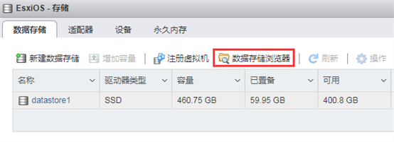 软路由中OpenWRT作为旁路由的安装设置教程-浙江万网信息