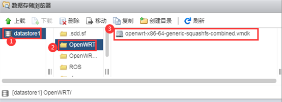 软路由中OpenWRT作为旁路由的安装设置教程-浙江万网信息