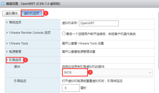 软路由中OpenWRT作为旁路由的安装设置教程-浙江万网信息