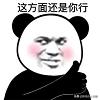 5个珍藏已久的资源网站，20T硬盘都装不下，让我瞬间成为资源富人