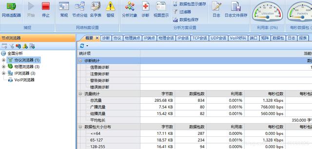 文章图片13