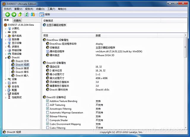 文章图片6