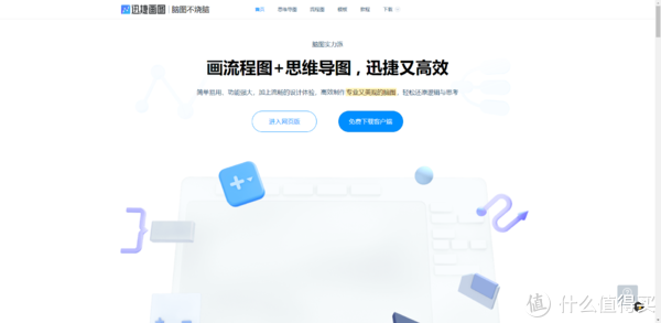 大家都在找的资源网站，都给你整理好了，直接拿走不用谢（附链接直达）